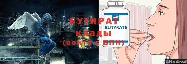 таблы Беломорск