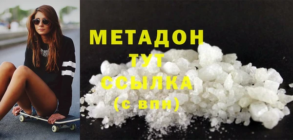 таблы Беломорск