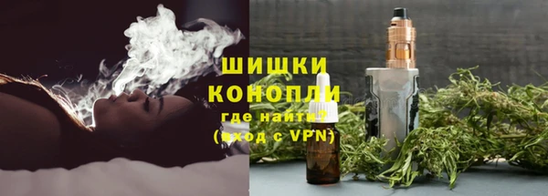 альфа пвп Белоозёрский