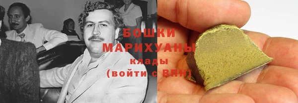 амф Баксан