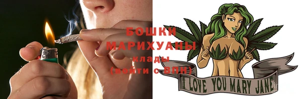 таблы Беломорск