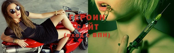 кокс Хадыженск