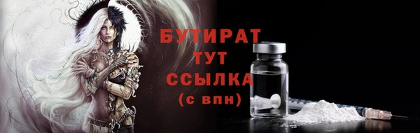 таблы Беломорск