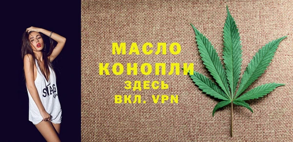 амф Баксан