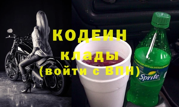 кокс Балабаново