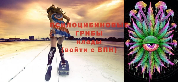 таблы Беломорск