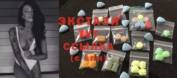 гашиш Ханты-Мансийск