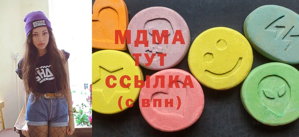 таблы Беломорск