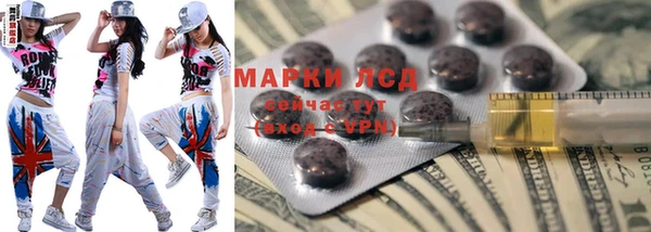 таблы Беломорск