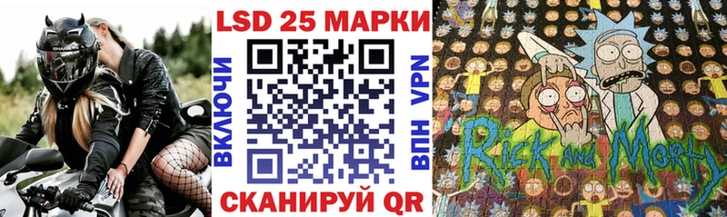 Марки N-bome 1,5мг  как найти   Белоусово 